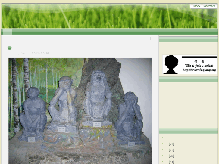 www.fuqiang.org