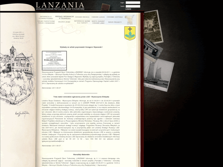 www.lanzania.com