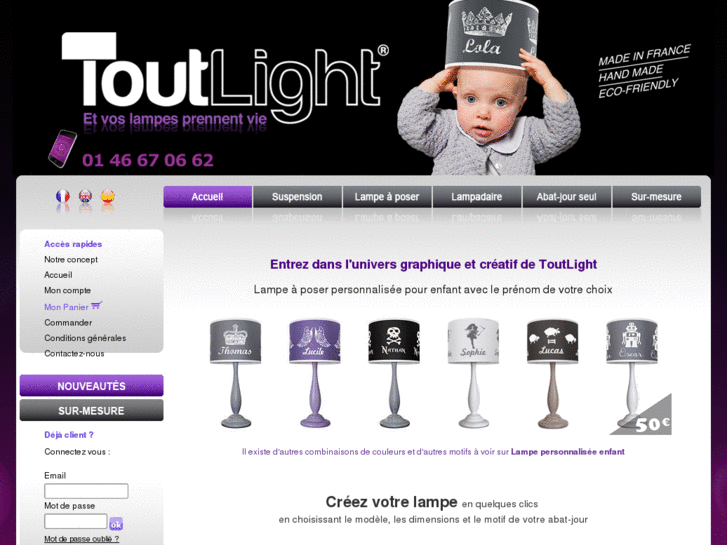 www.toutlight.com