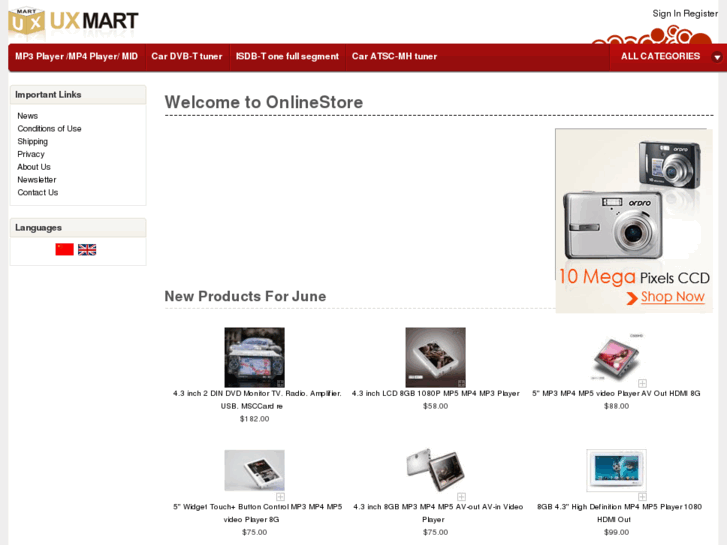 www.uxmart.com