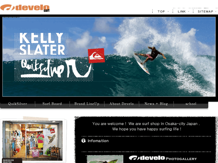 www.develosurf.com