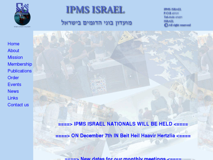 www.ipmsisrael.org