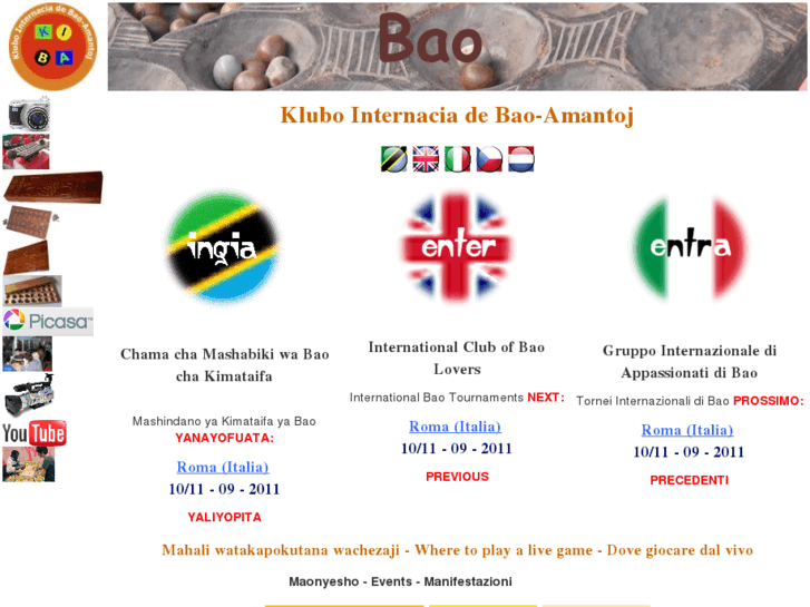 www.kibao.org