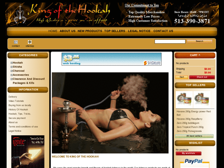 www.kingofthehookah.com