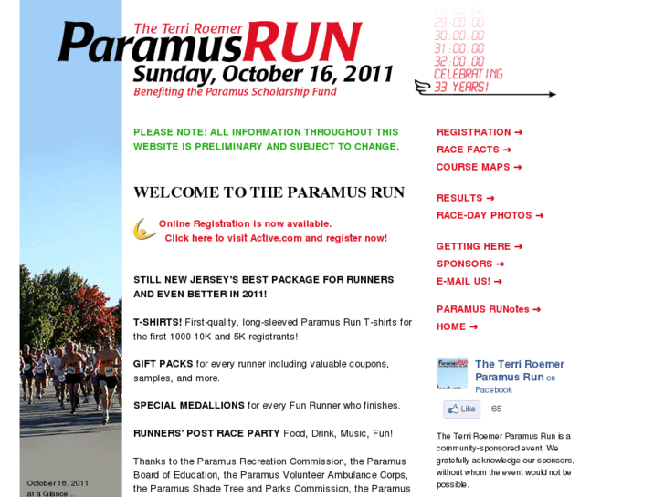 www.paramusrun.com