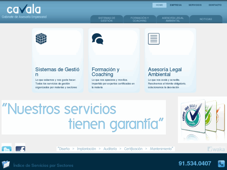 www.cavala.es