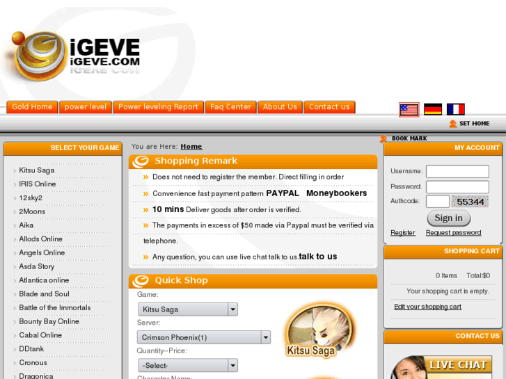 www.igeve.com