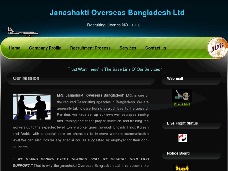 www.janashakti-bd.com