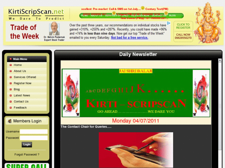 www.kirtiscripscan.net