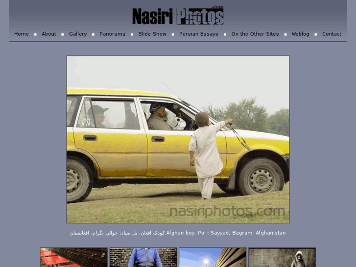 www.nasiriphotos.com