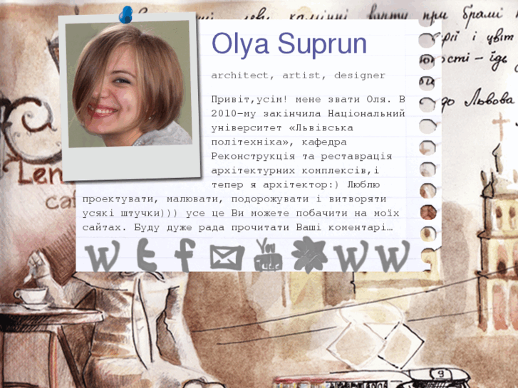 www.olyasuprun.com