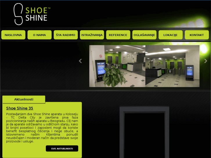 www.shoeshine.rs