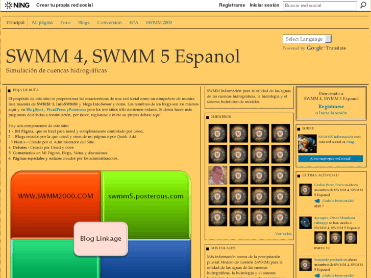 www.swmmespanol.com