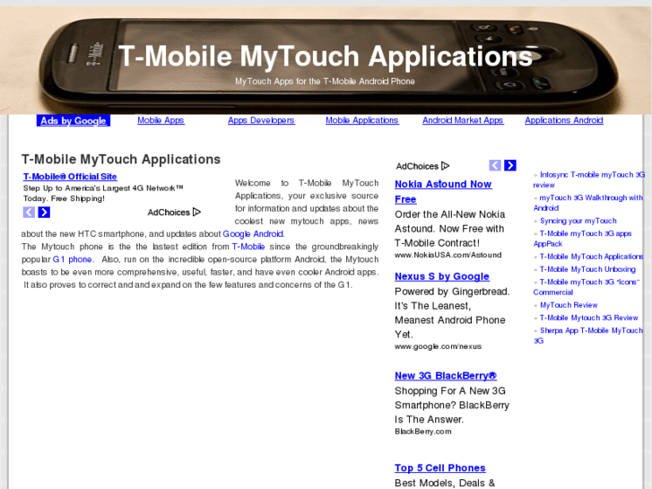 www.t-mobilemytouchapplications.com