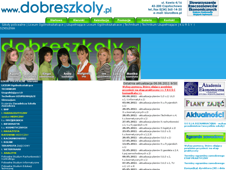 www.xn--dobreszkoy-i0b.com