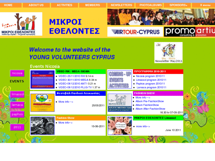 www.youngvolunteers.net