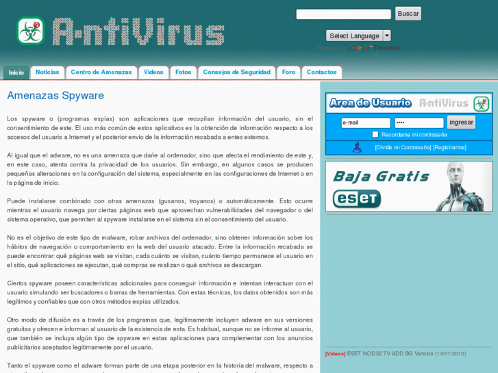 www.a-ntivirus.com