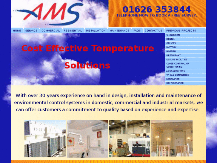 www.airms.co.uk