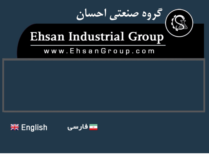 www.ehsanchemi.com