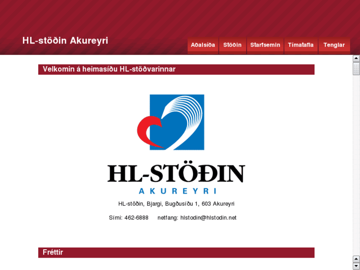 www.hlstodin.net