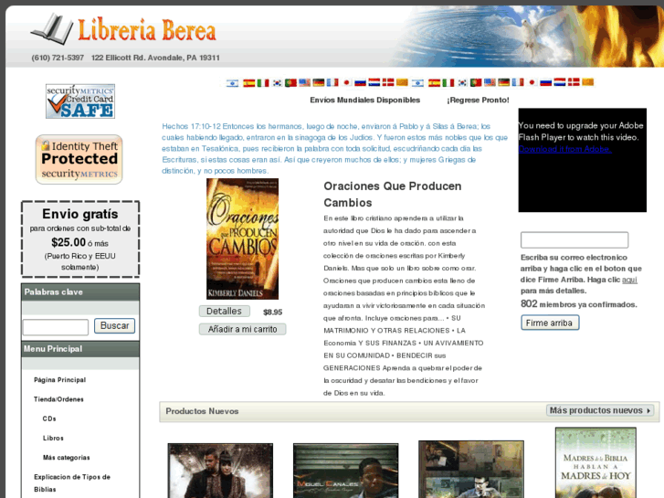 www.libreriaberea.com