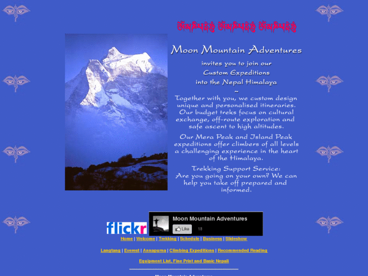 www.moonmountainadventures.com