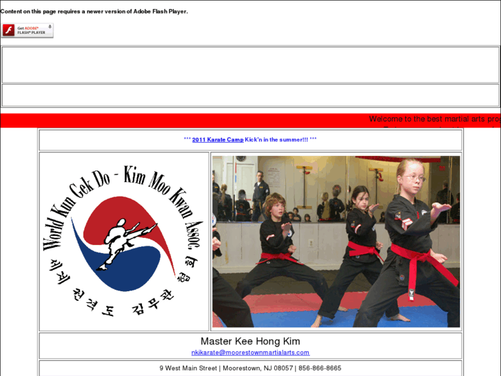 www.moorestownmartialarts.com