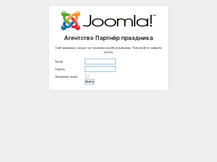 www.partnerprazdnika.com