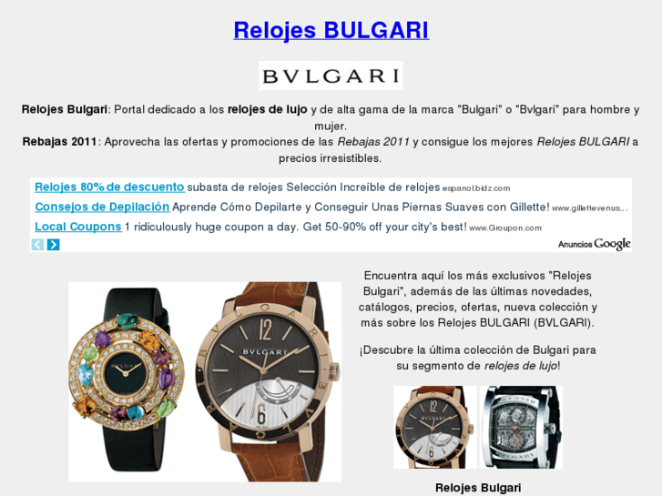 www.relojesbulgari.com