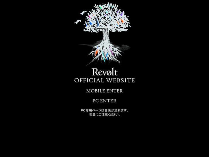 www.revolt-web.com