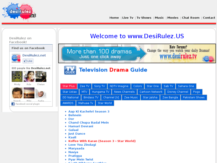 www.desirulez.us