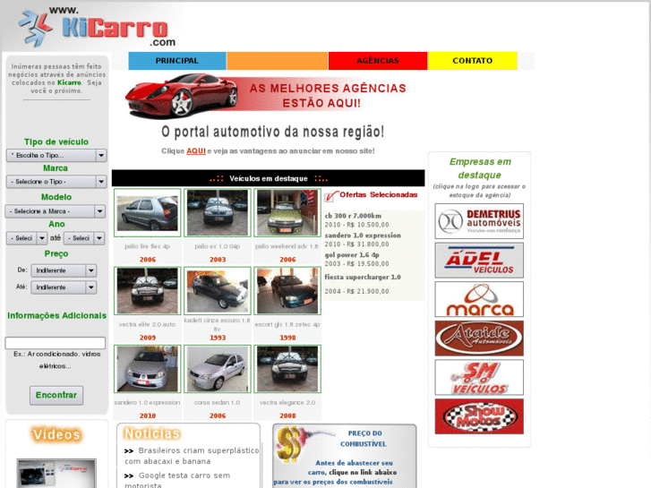 www.kicarro.com