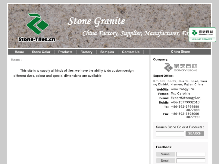 www.stone-tiles.cn