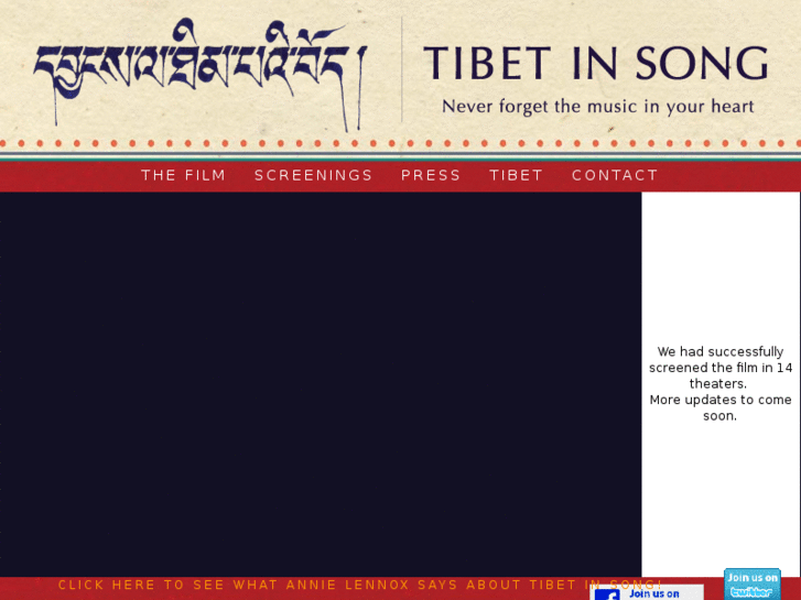 www.tibetinsong.com