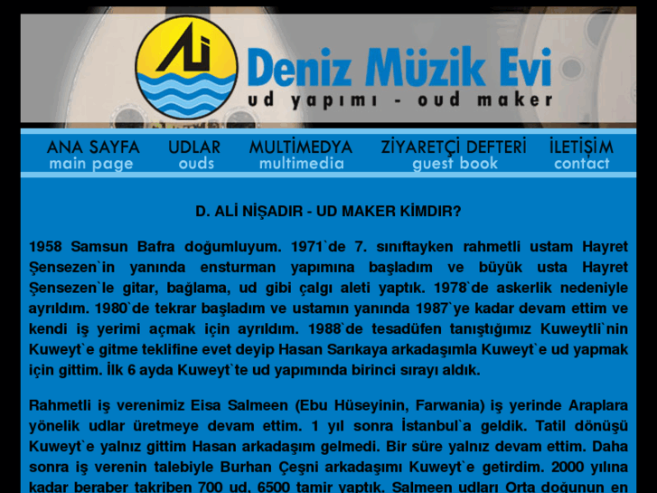 www.udmaker.com