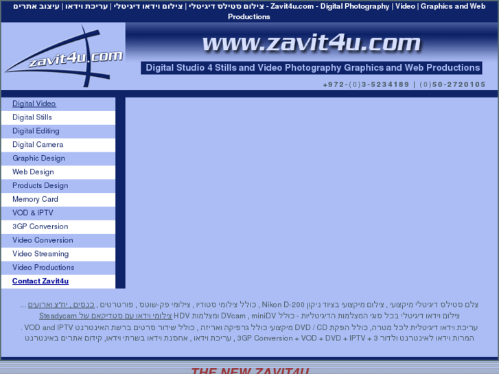 www.zavit4u.com