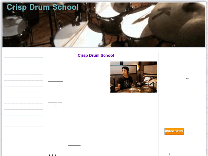 www.crispdrumschool.com