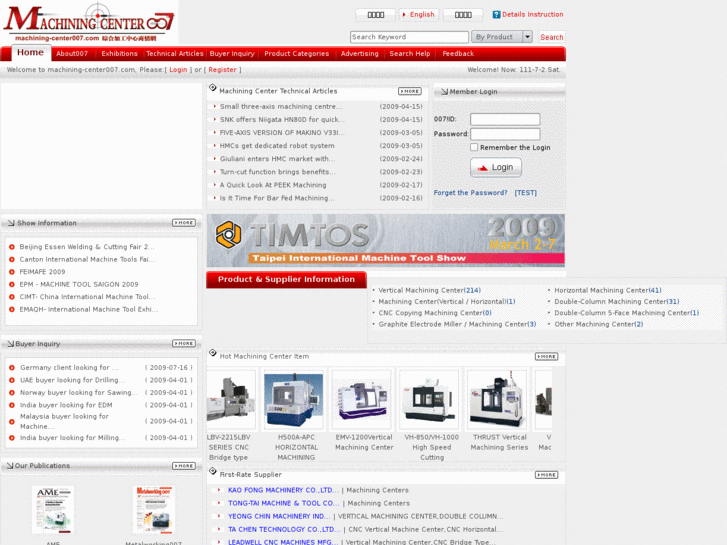 www.machining-center007.com