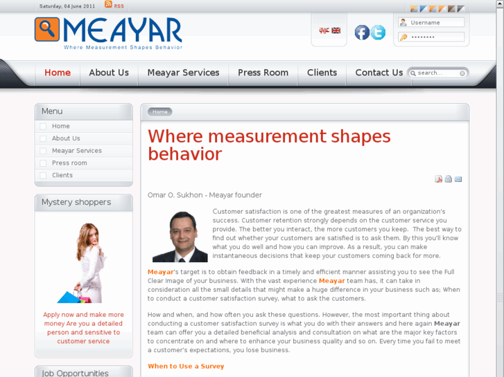 www.meayar.com