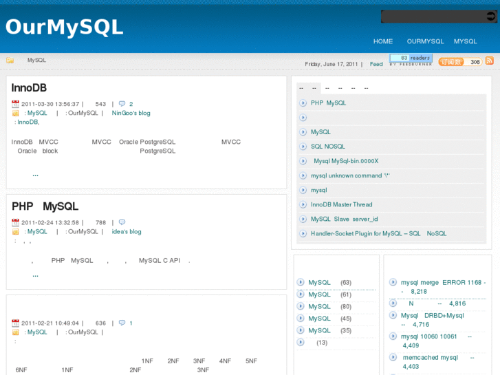 www.ourmysql.com