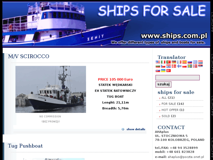 www.ships.com.pl