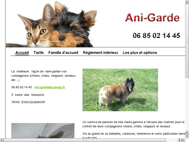 www.ani-garde.com