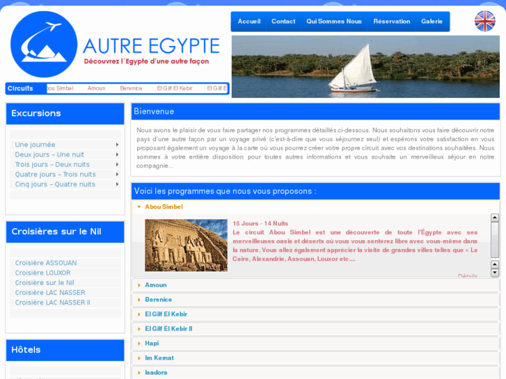 www.autregypte.com