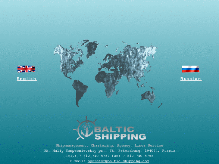 www.baltic-shipping.com