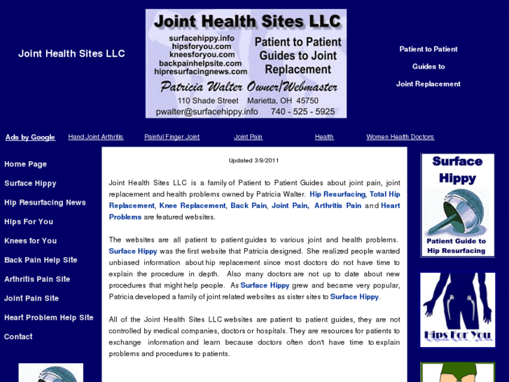 www.jointhealthsites.com