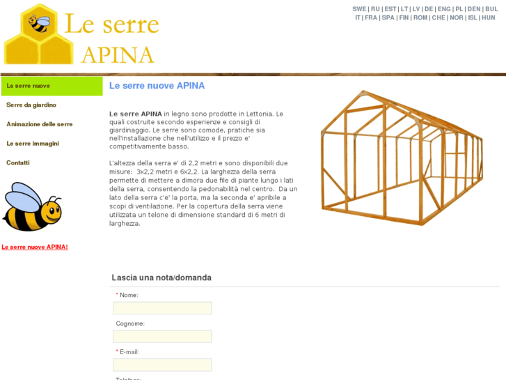 www.la-serra.com