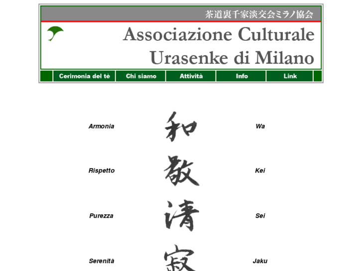 www.urasenkemilano.it