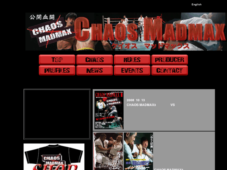 www.chaosmadmax.com