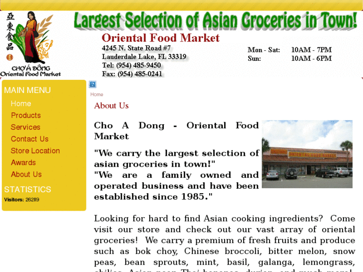 www.choadong.com