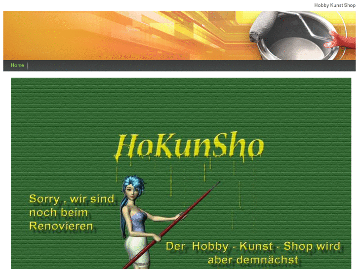 www.hokunsho.com